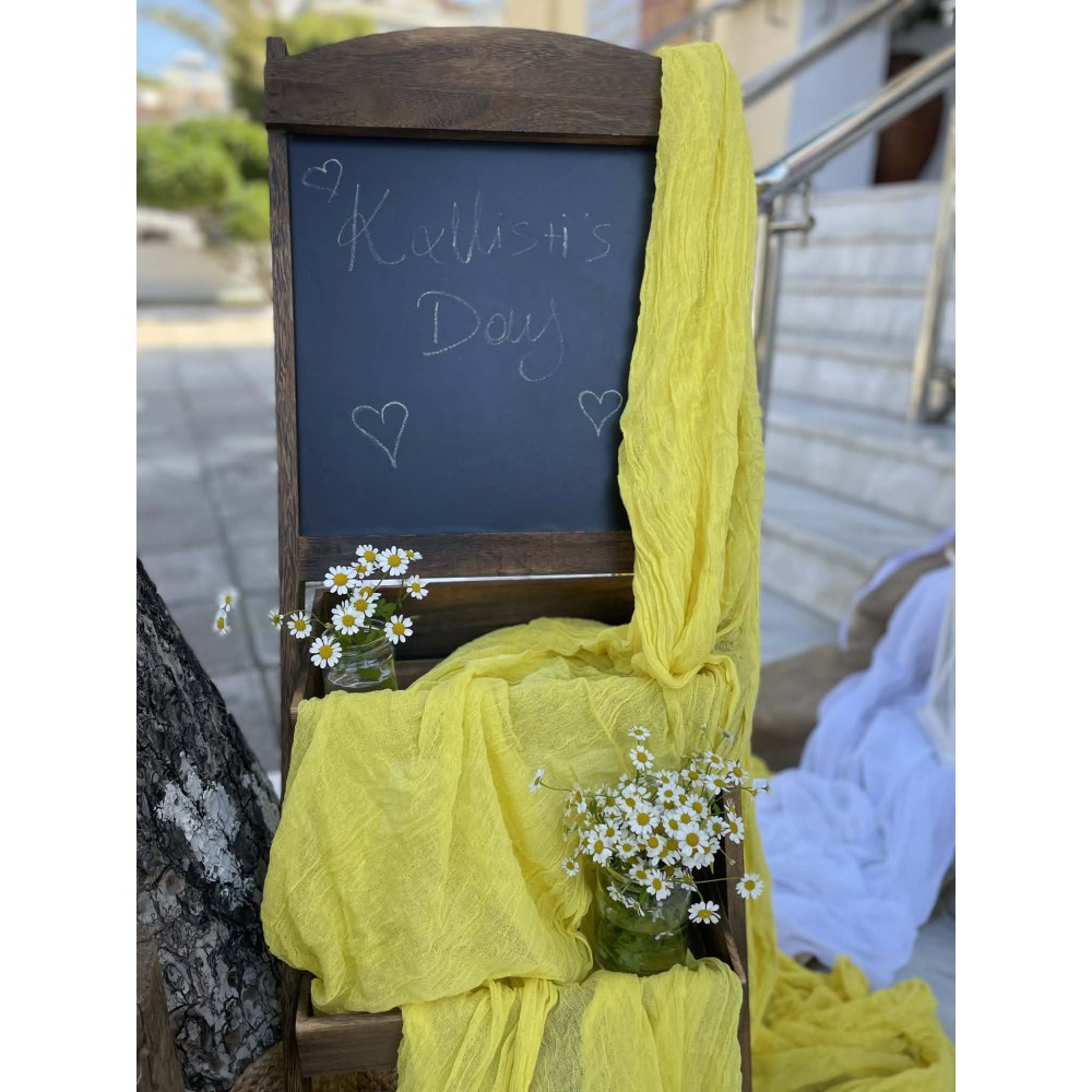 Στολισμός Βάπτισης Μαργαρίτα ΣΤΟΛΙΣΜΟΙ