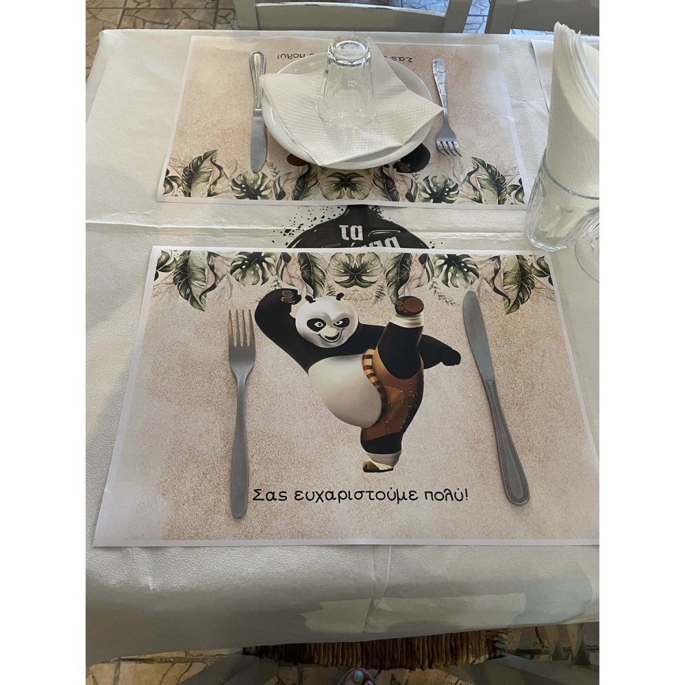 Στολισμός Βάπτισης kung fu panda ΣΤΟΛΙΣΜΟΙ