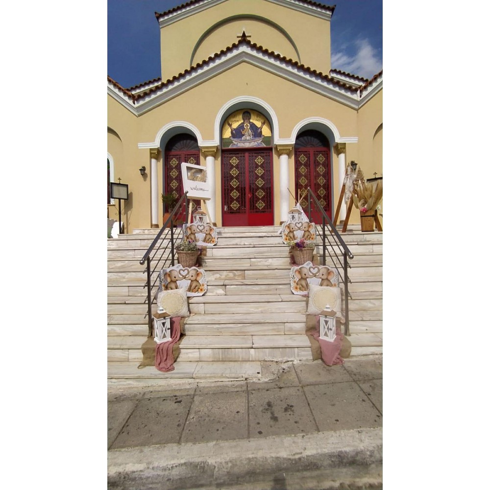 Στολισμός Βάπτισης Ελεφαντάκια  ΣΤΟΛΙΣΜΟΙ