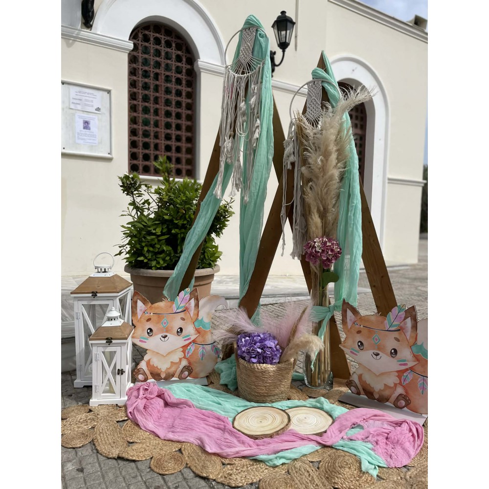 Στολισμός Βάπτισης Boho Αλεπουδάκι  ΣΤΟΛΙΣΜΟΙ