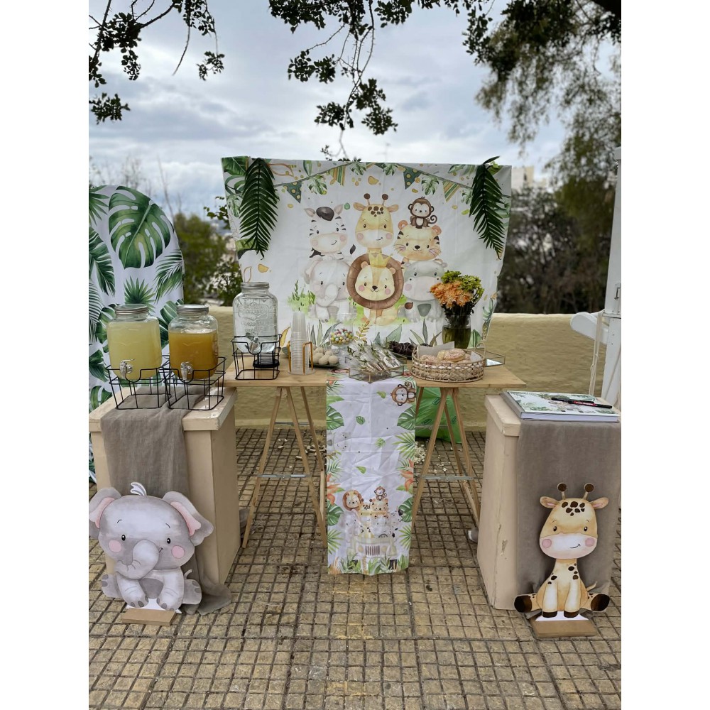 Στολισμός Βάπτισης Ζωάκια Safari ΣΤΟΛΙΣΜΟΙ