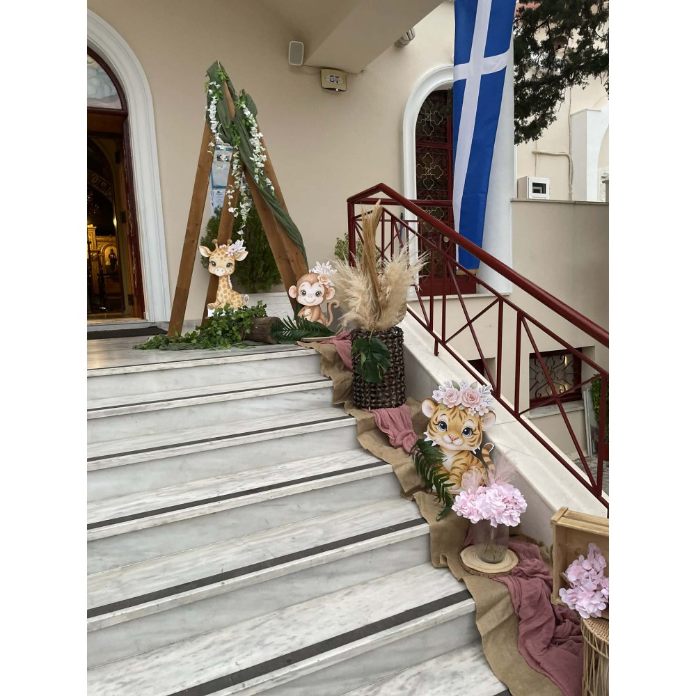 Στολισμός Βάπτισης Ζωάκια  ΣΤΟΛΙΣΜΟΙ