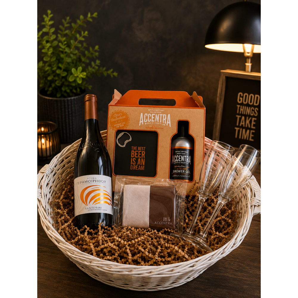 Ανδρικό καλάθι δώρου με ποτό, ποτήρια και Accentra gift set