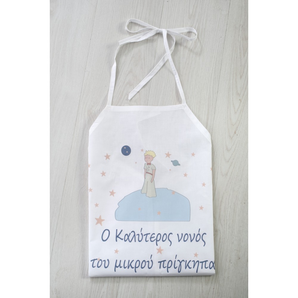Σετ βάπτισης ΣΚΒ-2314 Μικρός πρίγκιπας Για τον Νονό 