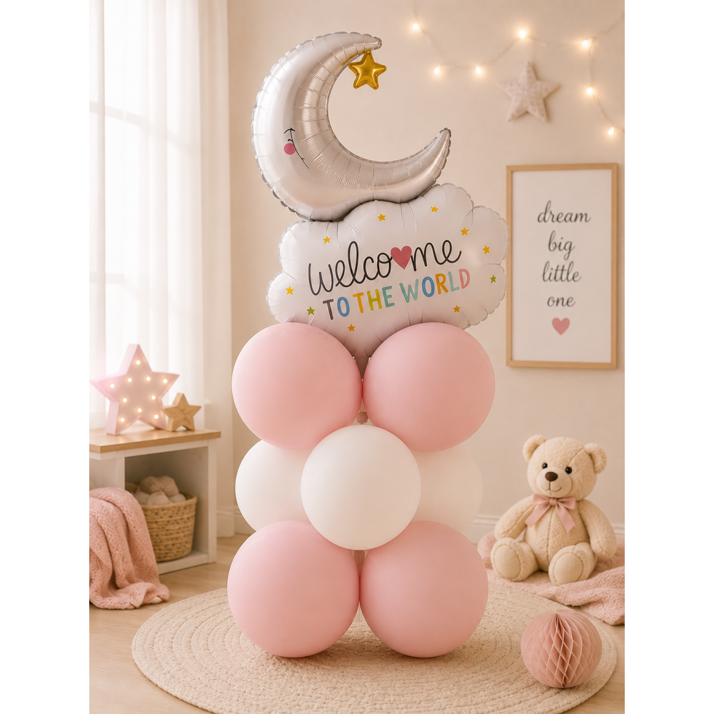 Σύνθεση Welcome to the world Για το μαιευτήριο 