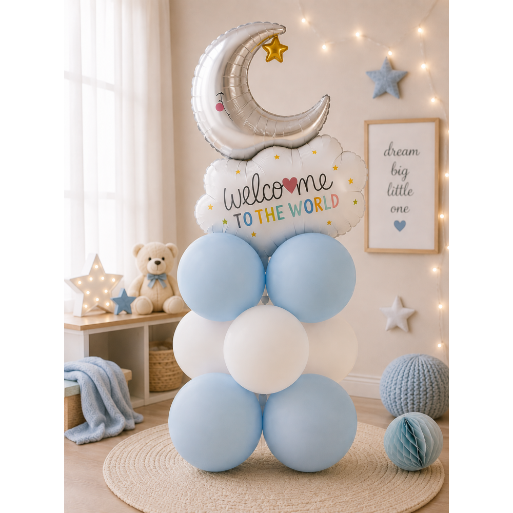 Σύνθεση Welcome to the world Για το μαιευτήριο 