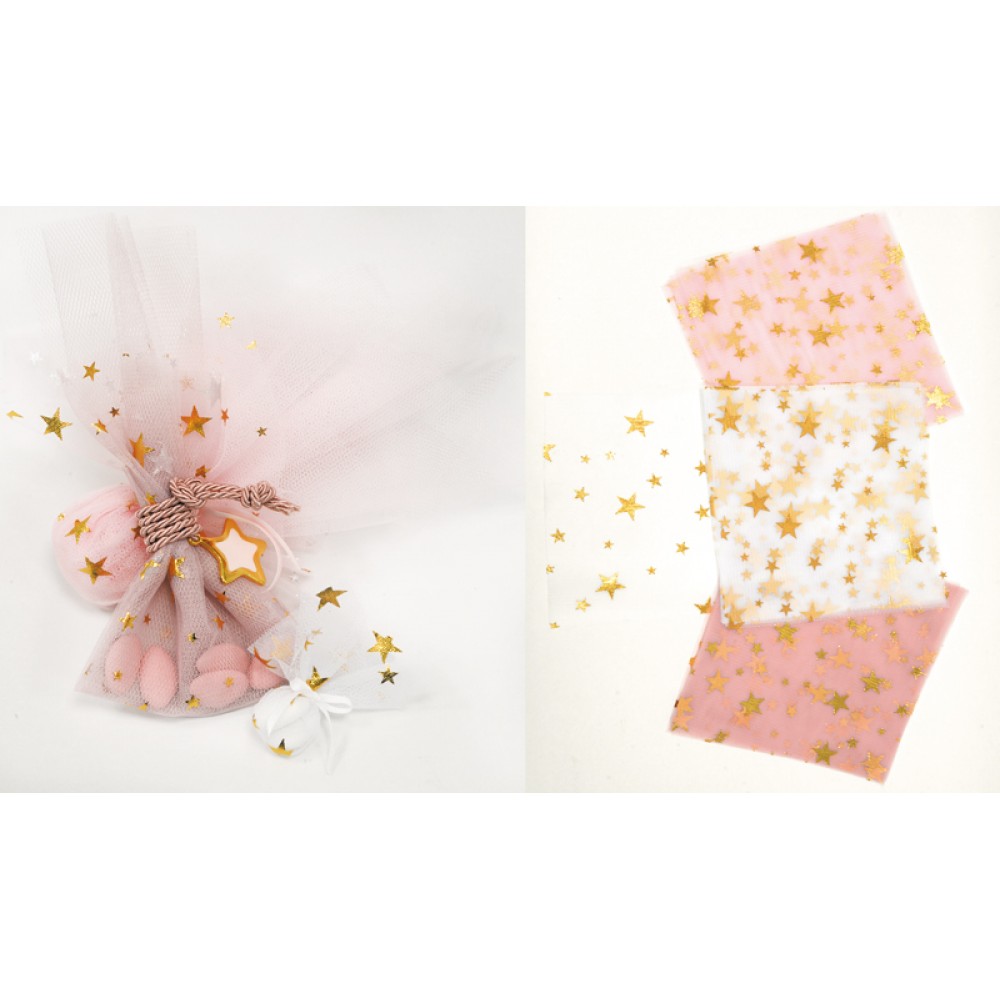 ΤΟΥΛΙ ΜΕ ΧΡΥΣΑ ΑΣΤΕΡΙΑ 14cm x 14cm 0527278 ΥΛΙΚΑ ΓΙΑ ΜΠΟΜΠΟΝΙΕΡΕΣ
