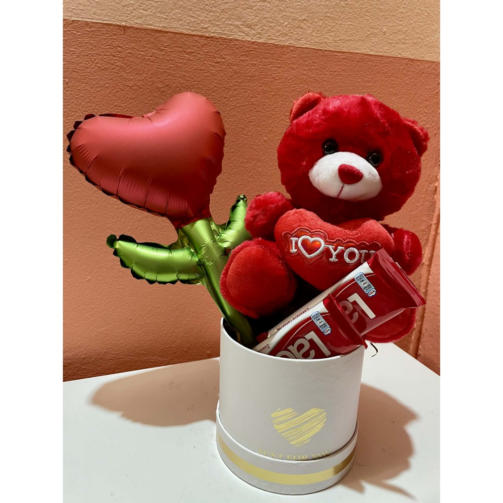 Valentine's Κουτί  ΔΩΡΑΚΙΑ