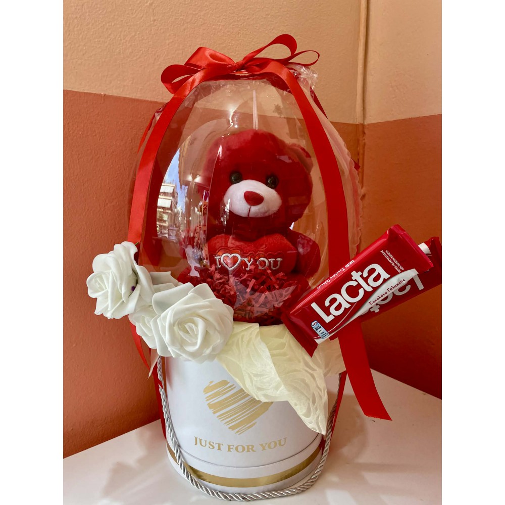 Valentine's Κουτί  ΔΩΡΑΚΙΑ