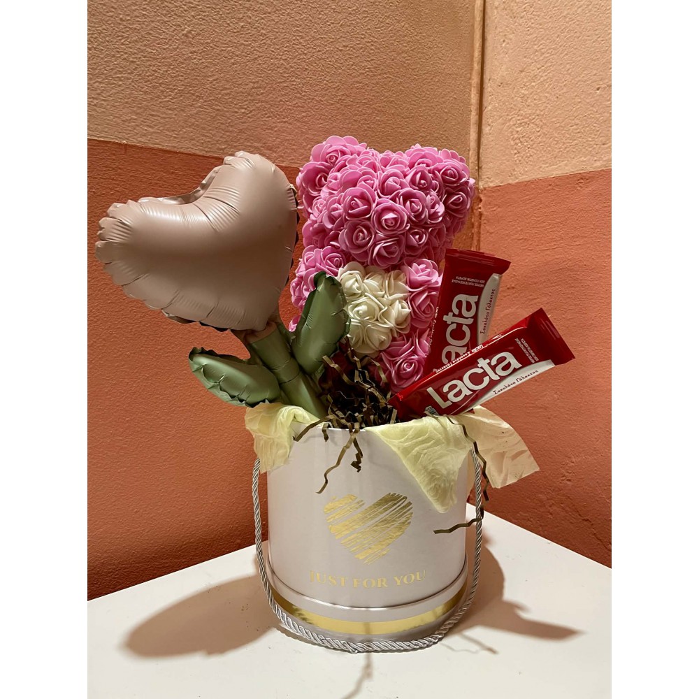 Valentine's Κουτί  ΔΩΡΑΚΙΑ