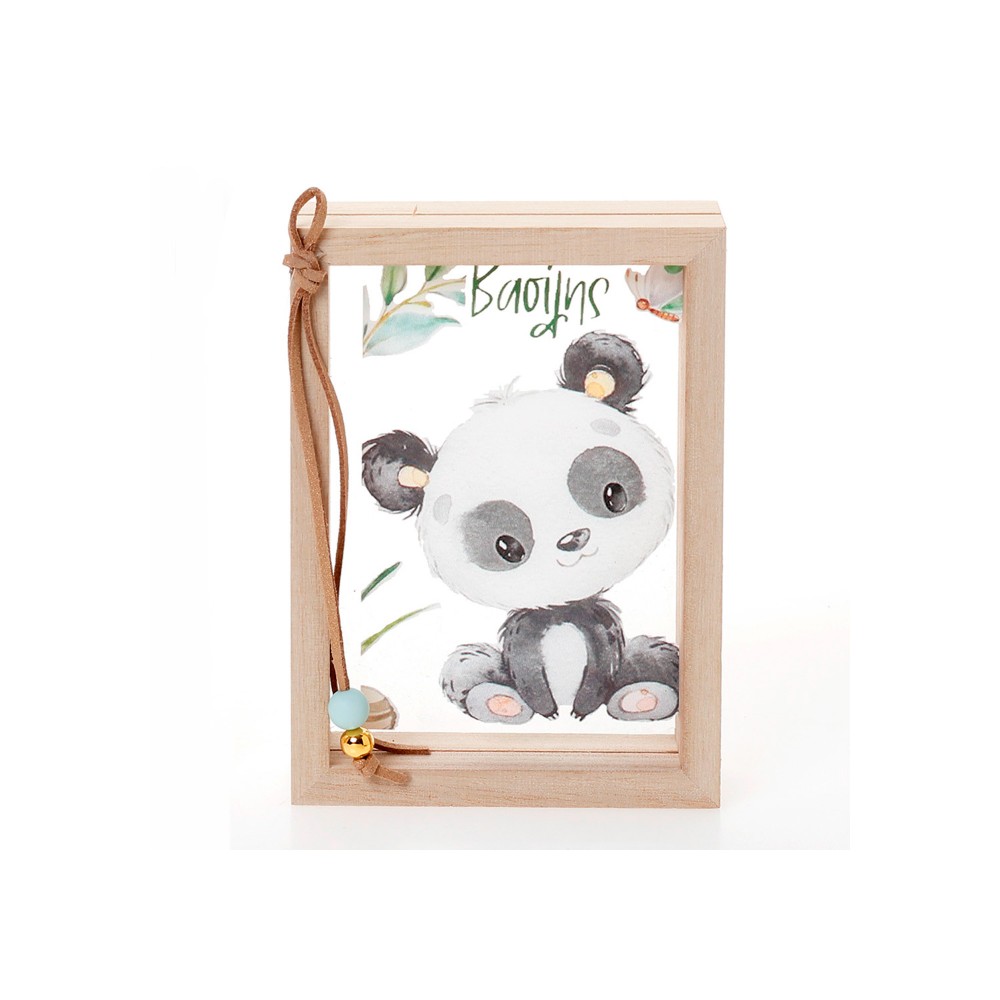 Ξύλινη Κορνίζα Plexiglass με Θέμα Panda Μπομπονιέρες