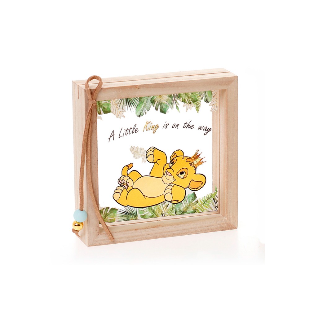 Ξύλινη Κορνίζα Plexiglass " Lion King'' Μπομπονιέρες